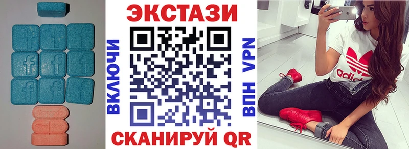 Купить  Зубцов  Ecstasy круглые 