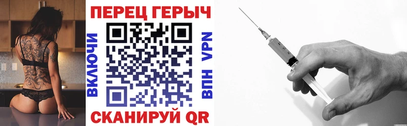 Купить где  Зубцов  Героин гречка 