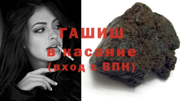 меф VHQ Заводоуковск