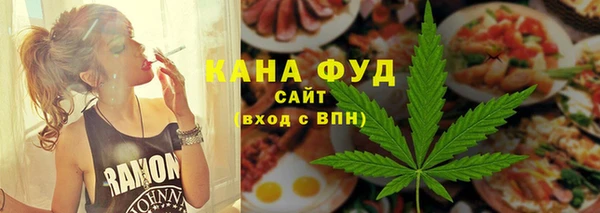 кокаин Заволжск