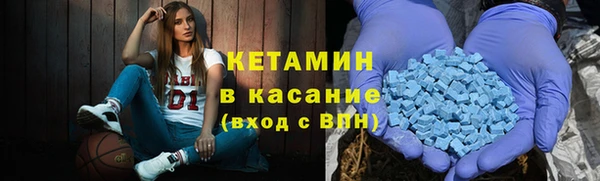 кокаин Заволжск