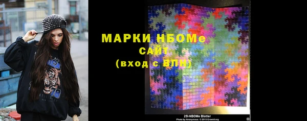 СК Зерноград