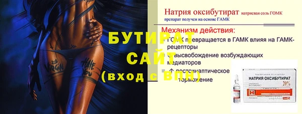 СК Зерноград