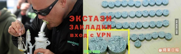 кокаин Заволжск