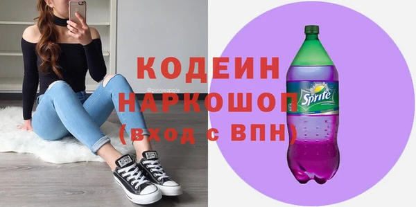 apvp Зеленокумск