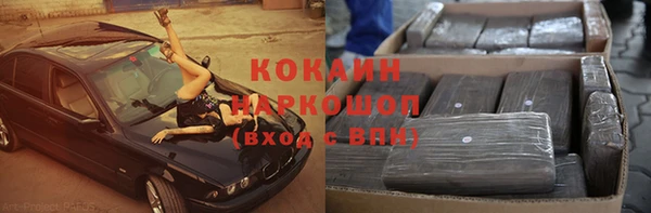 меф VHQ Заводоуковск