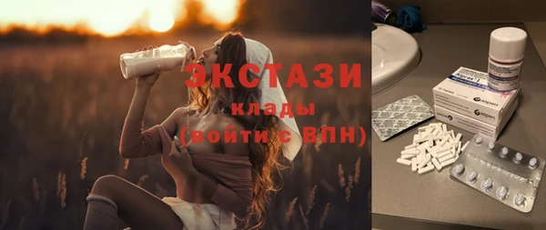 меф VHQ Заводоуковск