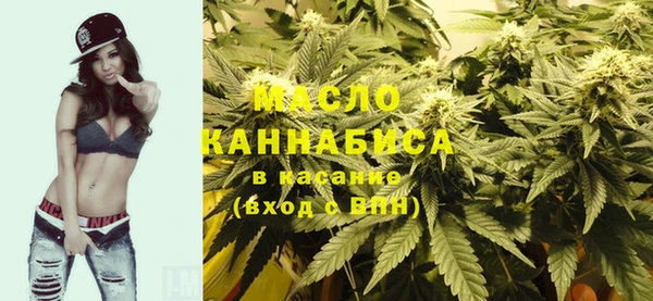 меф VHQ Заводоуковск