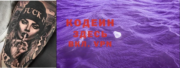 меф VHQ Заводоуковск