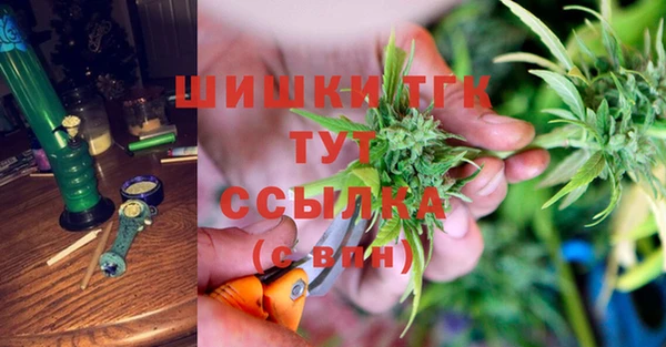 кокаин Заволжск