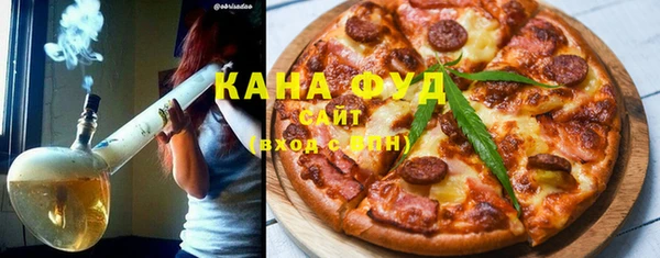кокаин Заволжск