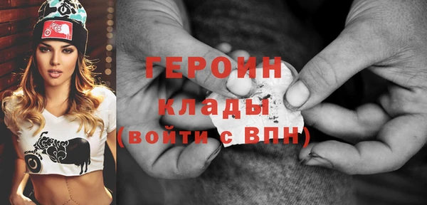 меф VHQ Заводоуковск